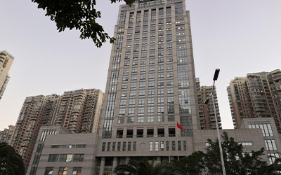 国家税务总局厦门市税务局